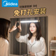 彩虹烟有毒吗???????? 抓住彩虹的男人郑爽受戒尺打是多少集