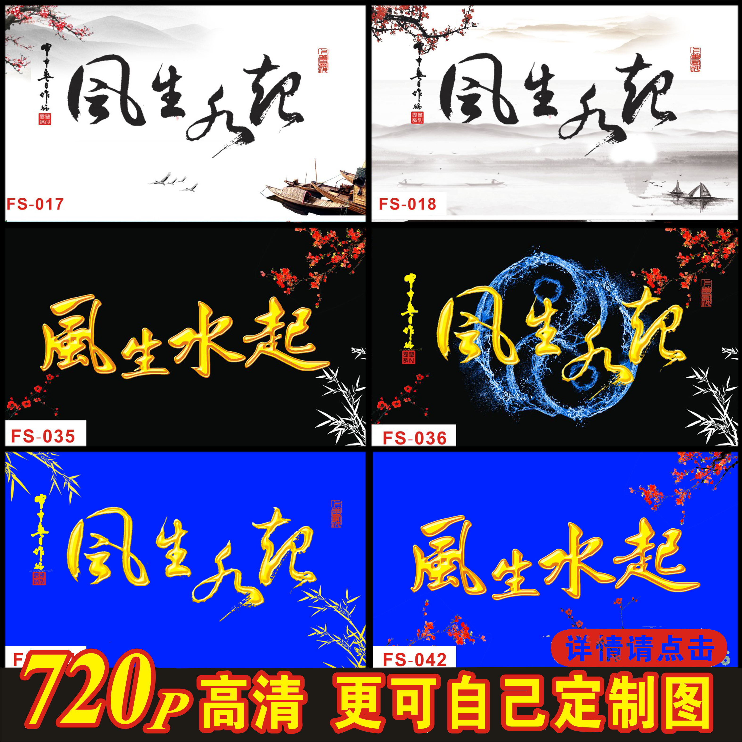 鱼缸背景纸画高清图3d立体水族箱背景画鱼缸壁纸装饰背景贴纸造景