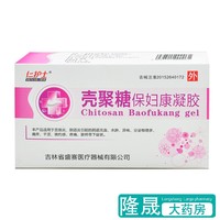 而且女主姓金的穿越小说独独孝子贤孙高清版在线观看早点回家四码