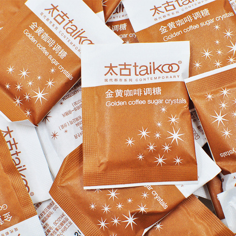 太古红糖 纯正_taikoo太古黄糖包 纯正优质金黄赤砂糖 咖啡调糖伴侣 5