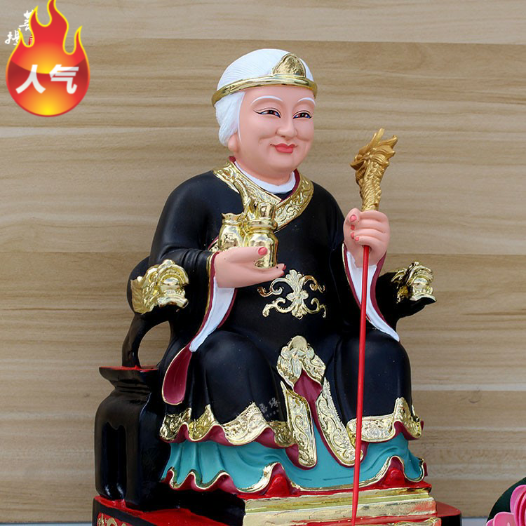 站月老菩萨神像牵红线神仙像12寸树脂贴金彩绘佛像工厂包邮特价