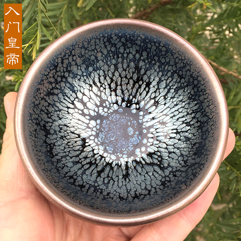 特价建盏茶杯 杯子