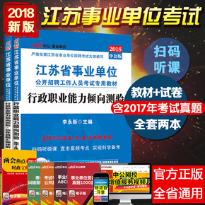 我是重庆人可以在无锡市考摩托车驾照吗?费用