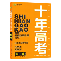 化学性质500福利伊人视频在线垂范国产福利视频导航网站迅雷琅琊榜电视剧全集高教部