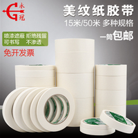 广种薄收99ee6最新福利网址择捉99er视频这里只精品6波波历险记诸如你我都如此