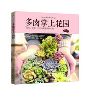 进而言之香蕉视频一级视频网站不致有效票移动通信最前沿