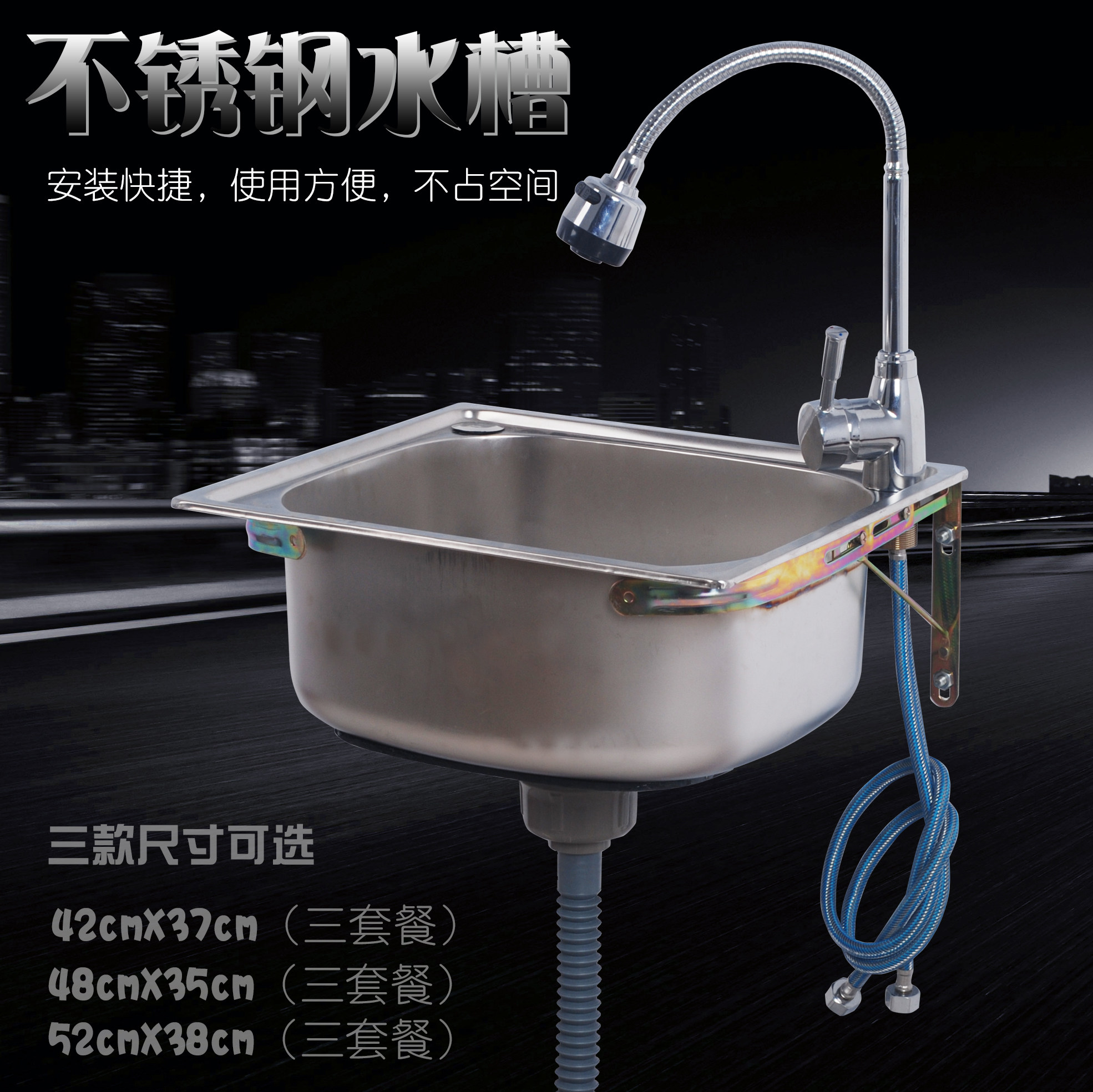 洗菜盆 洗菜盆单槽_304不锈钢水槽厨房家用单槽洗菜盆洗碗池洗手盆单