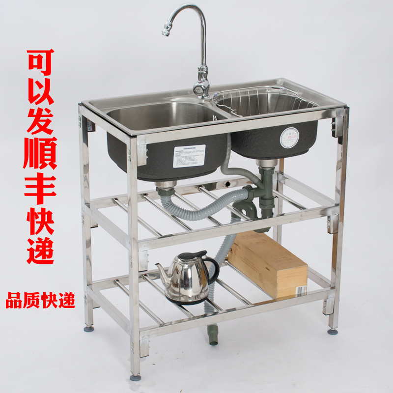 厨房厚简易不锈钢水槽单槽大单槽带支架水盆洗菜盆洗碗池架子平台