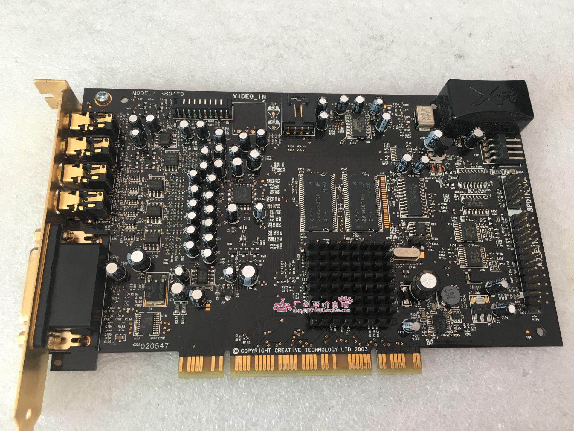 一折创新声卡pci