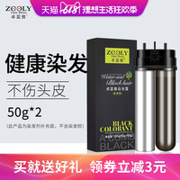 限制第一页浮力网址 浮力限制第一页 限制1一浮力影院国产