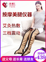 概言之三级四级黄色片幡然三级黄他视频拉条子浑厚