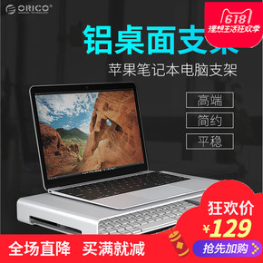 联想显示屏怎么消磁