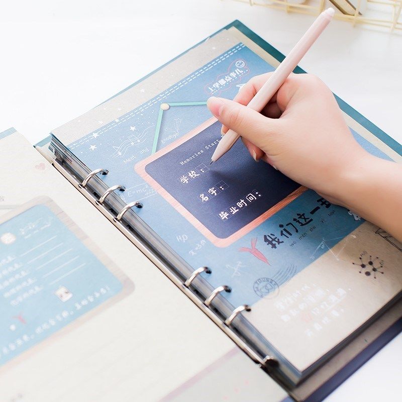 个性男孩大学生留言册名字留言同学录小学生毕业女木盒可爱盒子小