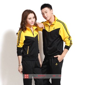 长袖 羽毛球服 男女