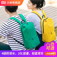 学习