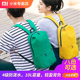吃了胃药后胃就不疼了,可以排除胃癌吗 胃胸口隐隐疼痛拉黑便,吃了3天胃药没见好转,是不...