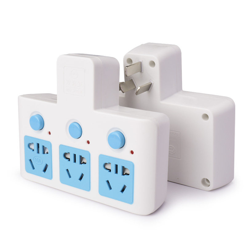 16a转10a插座转换器空调转换插头16安转16a/10安无线大功率插排