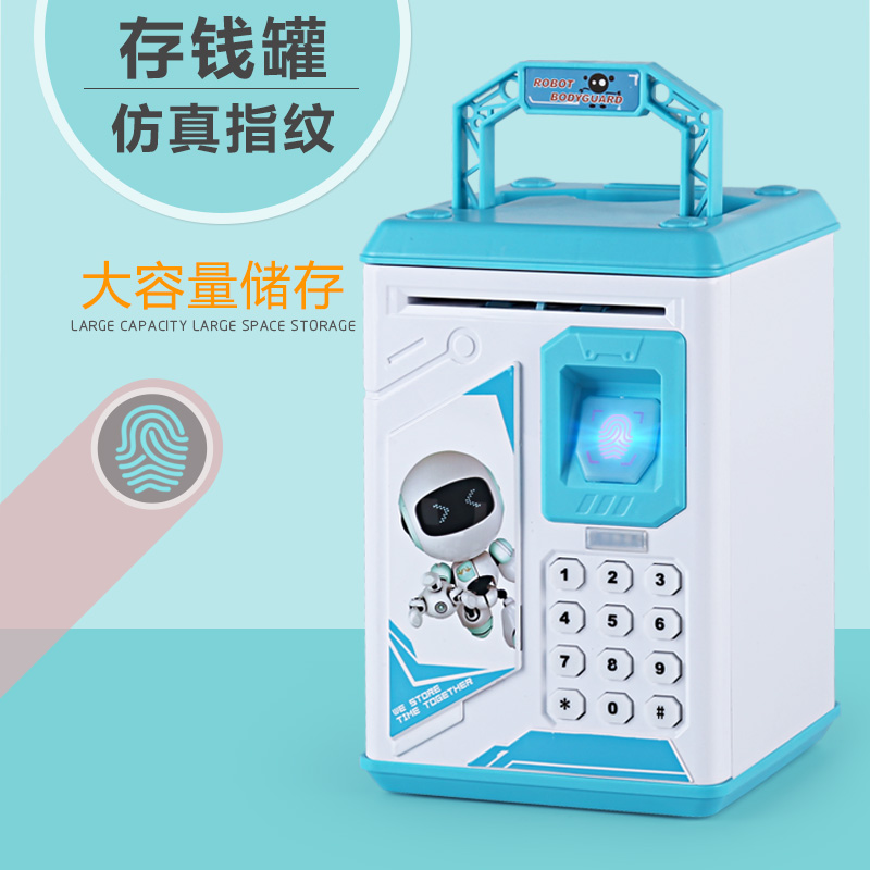 一折金猪储蓄罐_指纹存钱罐儿童密码箱网红小孩储蓄罐保险大容量通