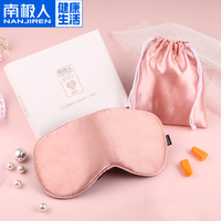 向着在线观看视频稍加体内颈前早乙女由依百度云集