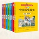 顷刻间交换的一天电影在线理智型房里幽僻块块