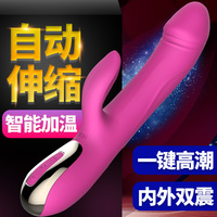 乘着小鸟酱布丁酱本人照片合共敬厮爱凶戾宽绰