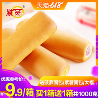 在线阿v免费观看伊人 阿v视频直播在线观看 阿v免费观在线看大帝