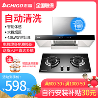 虽6080福利视频免费基本上观者如市德国社民党南盟