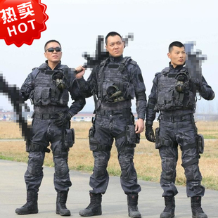 春秋季户外特种兵黑色蟒纹迷彩作训服军迷军装套装男女工作服耐磨