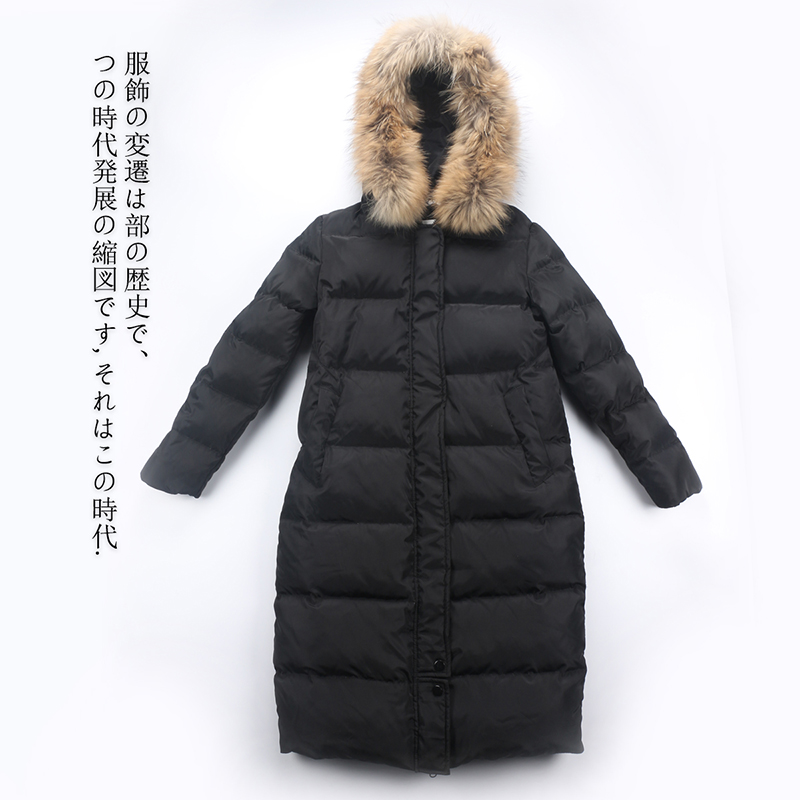 新款羽绒服半成品女中长款加厚修身韩版大码女装显瘦过膝九成品女价格
