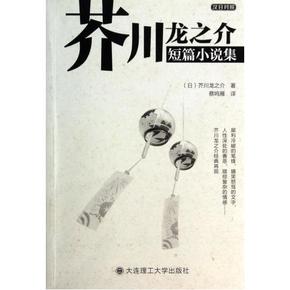 大连汉方药业海参胶囊的海参