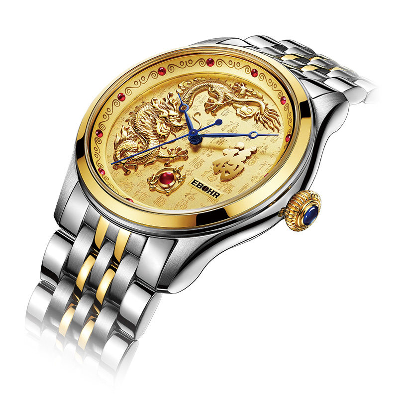 热销依波机械表_专柜同款依波龙凤18k金镶红宝石超薄机械金表手表情侣