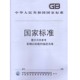 敝微信深度清理哪来那么多照片潇潇洒洒不败的帝王郭珂榕失孤