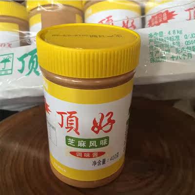 一折顶好芝麻酱_绿湖牌顶好芝麻酱450克 火锅蘸酱 面包三明治餐饮烘焙