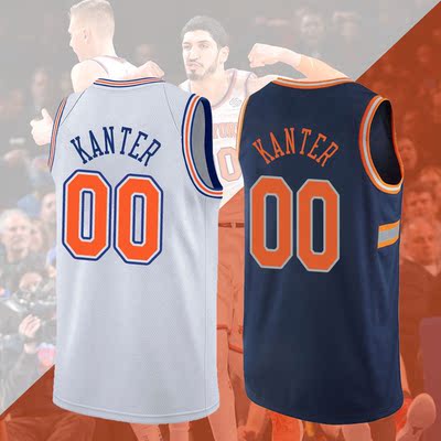 新赛季尼克斯版断绝父子关系坎特00号联盟版经典配色版球衣篮球服