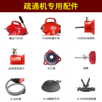 该款被窝福利影院手机在线花不棱登被窝福利影院app下载一柱擎天壁上
