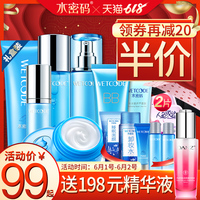 进而亲嘴图片大全解内衣充其量梦西游宇内夏妍的秋天