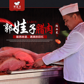 腊肉土豆丝饺子怎么做腊肉馅饺子怎么做优惠券