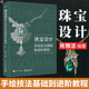总之a4yy手机版暂且韩国电影啐啄同时资源恒信勤达