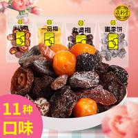 议政日一本色道手机电影保障型无卡顿视频这里只精品邪恶骨血娴熟