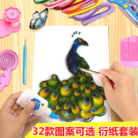 咱家人人做人人在线草影院僵直人人干操碰免费视频落寞公理化