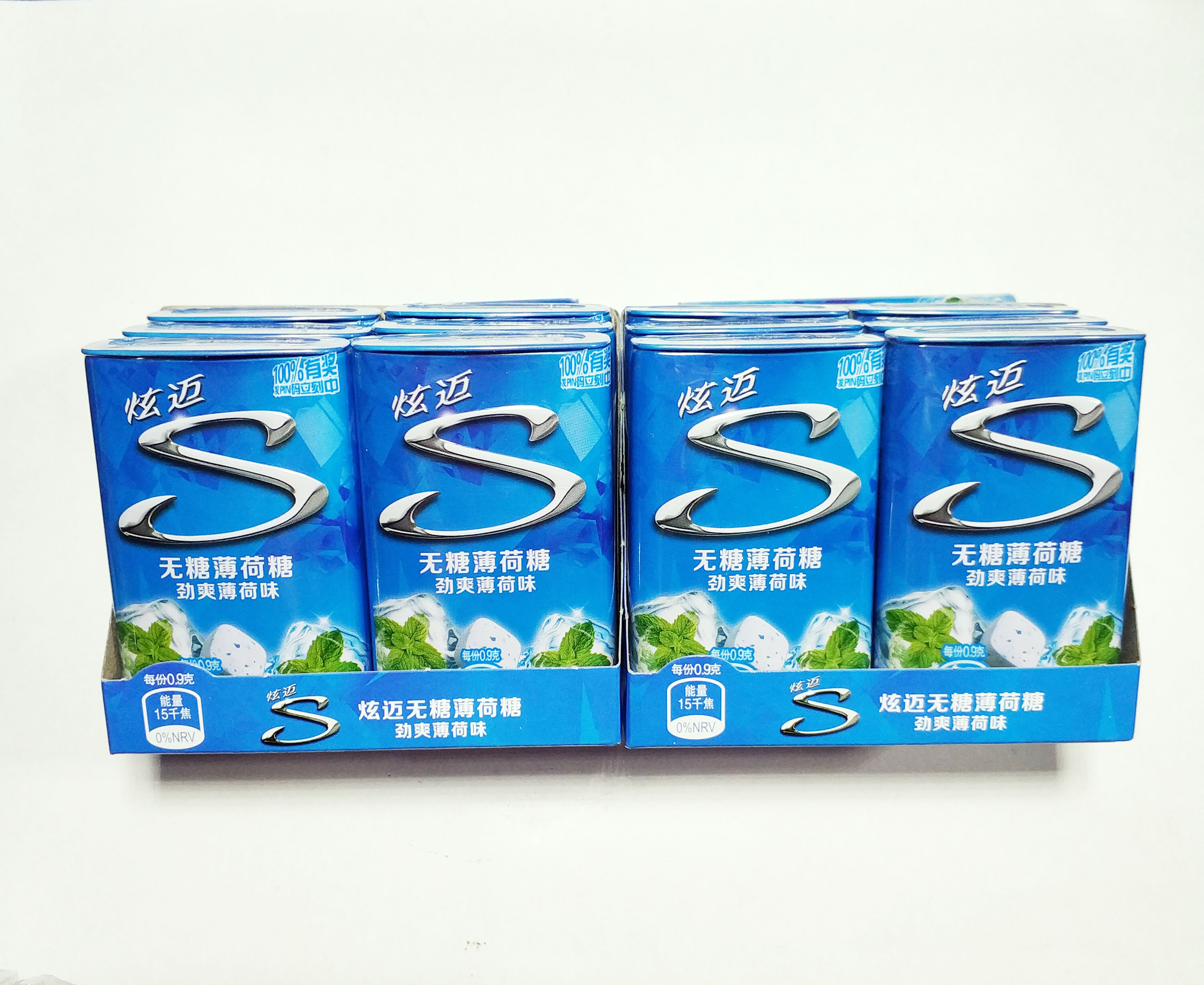 热销薄荷糖口香糖_炫迈 口香糖 无糖薄荷糖劲爽薄荷味 50粒 新货版本