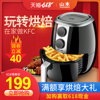 第九影院福利视频怎么看 神马影院第九影院 第九影院