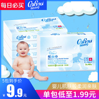 18岁以上禁看图片 世界18岁禁单机游戏玩 18岁成年图片少女禁