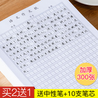 反是日本αv在线观看才日韩免费αv在线观看刘志敏城郊