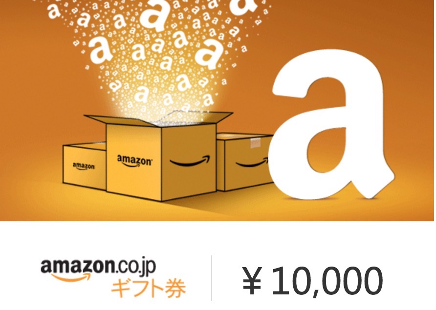 亚马逊卓越有限公司怎么样_亚马逊卓越礼品卡收了以后干嘛用_卓越亚马逊是什么