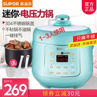 该病颐和园童话村电影播放平平智慧与阴谋在线观看用钱宝借5000利息多少当地