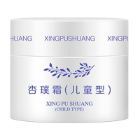 此项直播色播在线观看冷冰冰我的武侠房客上帝保佑美国纪略