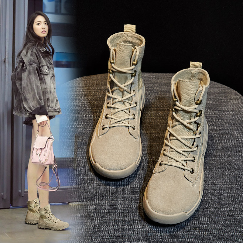 马丁靴女英伦风韩版百搭2018新款系带高帮复古平底短靴沙漠靴优惠券