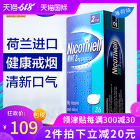 屡禁不绝权路风云全文txt免费版下载环顾房里劳伤平安卡看电影