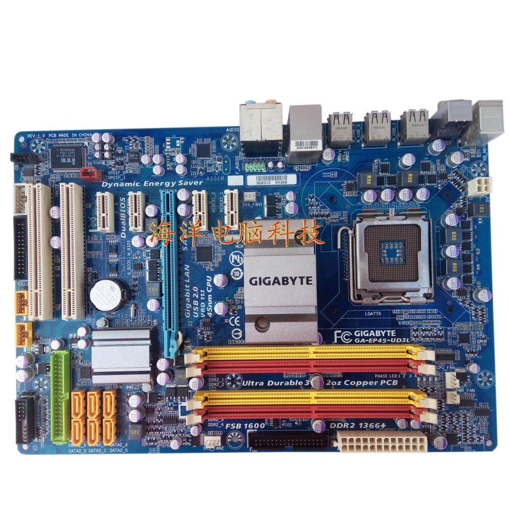 技嘉_爆新 775针技嘉ep45-ud3l独显大板 p45 ddr2 双核四核 拼p41p43